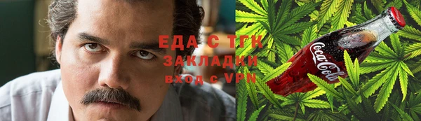 прущие грибы Алексеевка
