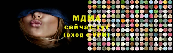 сатива Алексин