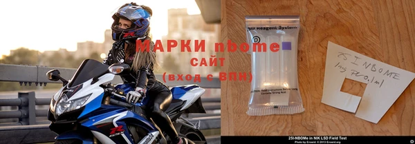 крисы Абдулино