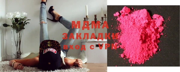 прущие грибы Алексеевка