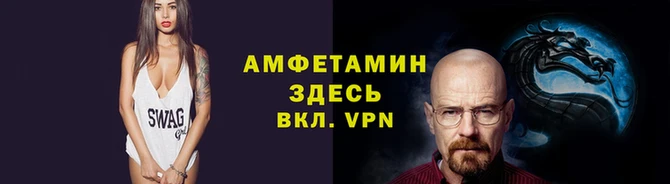 2c-b Абаза