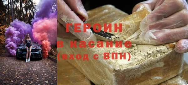 хмурый Алзамай