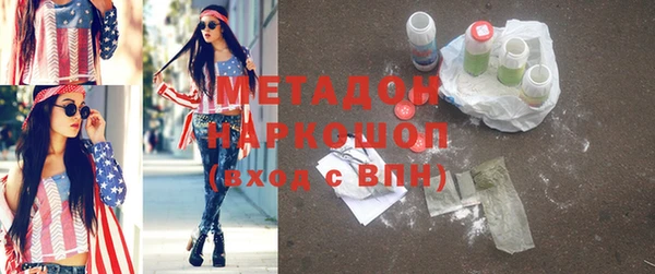 мдпв Навашино