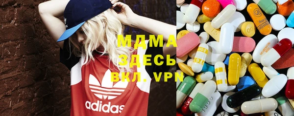 2c-b Надым