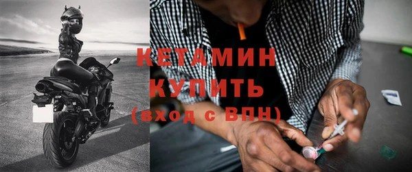 крисы Абдулино