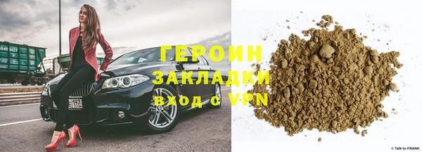 хмурый Алзамай