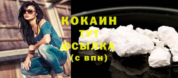 марки nbome Наволоки