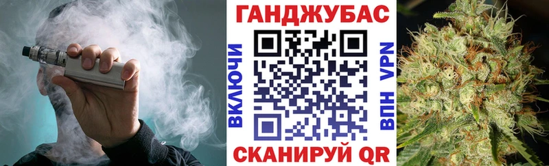 Конопля ГИДРОПОН  Чердынь 